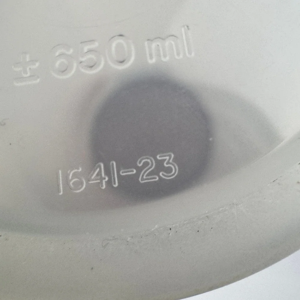 Vtg Plastic Tupperware 22floz Modular Mate Clear Bottom Brown Lid 1641-23‎ READ